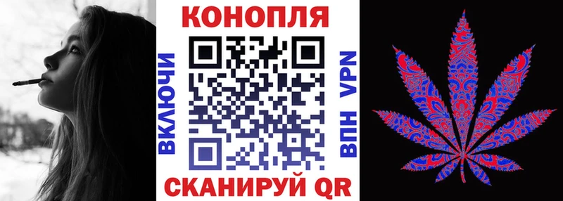 Названия наркотиков Сунжа Alpha PVP Канабис ГЕРОИН ГАШИШ Меф мяу мяу Амфетамин