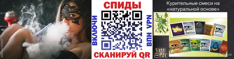 Бутират GHB  гидра ССЫЛКА  Сунжа  купить  