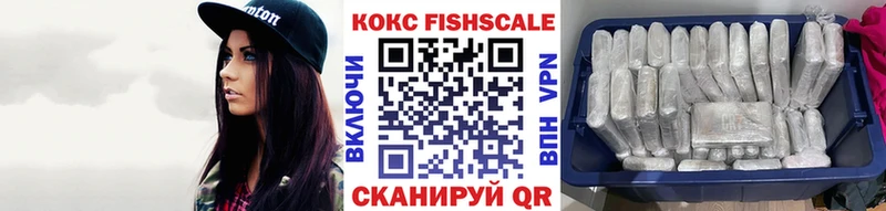 продажа наркотиков Сунжа COCAIN Боливия
