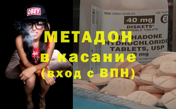 шишки Майский