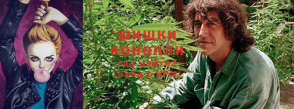 соль курить ск Магас