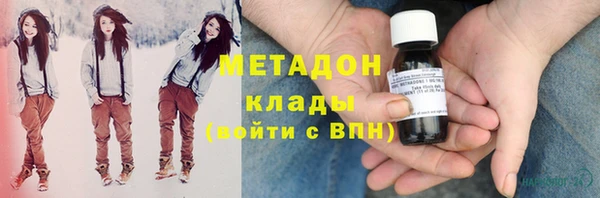 твердый Магадан