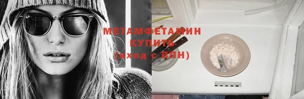 твердый Магадан