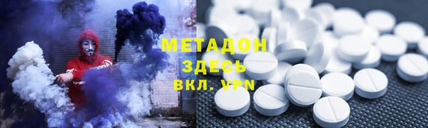 эйфоретик Кукмор