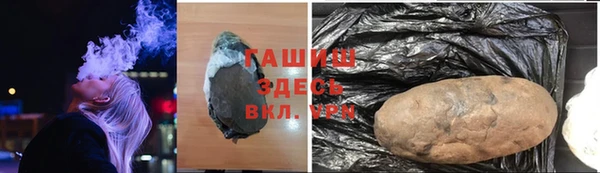 твердый Магадан