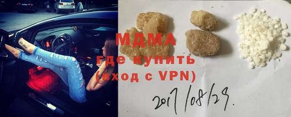 соль курить ск Магас