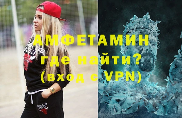 соль курить ск Магас