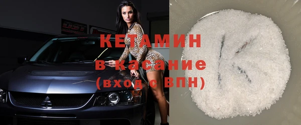 винт Лагань
