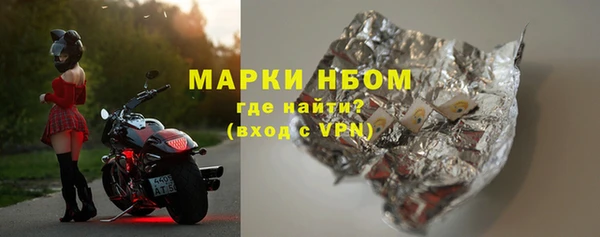 соль курить ск Магас