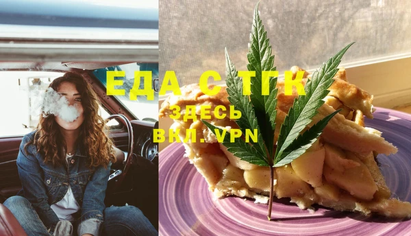 герыч Ладушкин