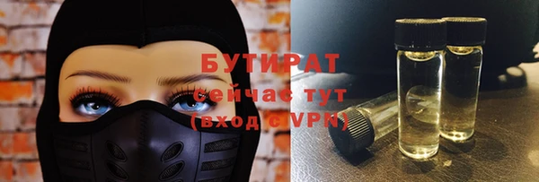 твердый Магадан