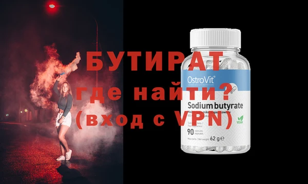 твердый Магадан