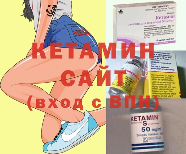 МДПВ Кулебаки