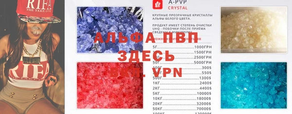 герыч Ладушкин