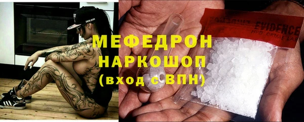 герыч Ладушкин