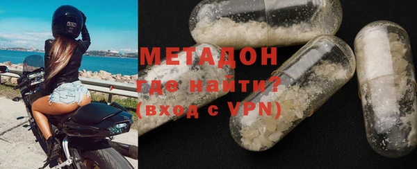 твердый Магадан