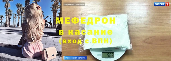 твердый Магадан