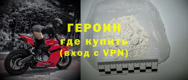 герыч Ладушкин