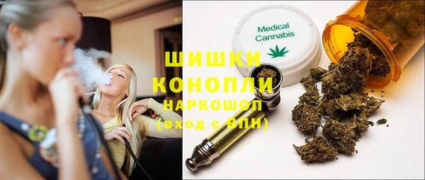 твердый Магадан