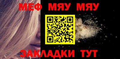 круглые Кинель
