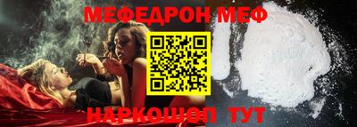 круглые Кинель