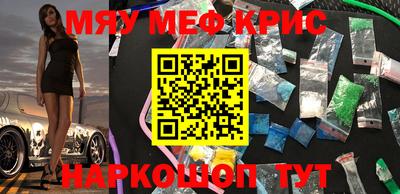 МДПВ Кимры