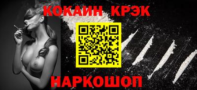 гидропоника Апрелевка