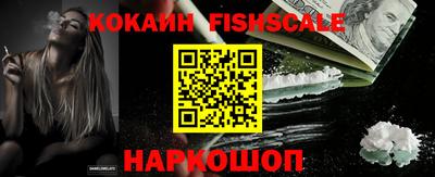 МДПВ Кимры