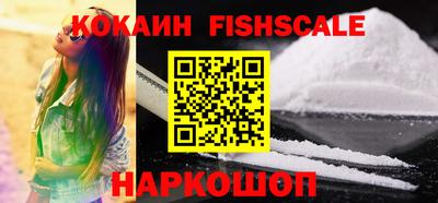 винт Кингисепп