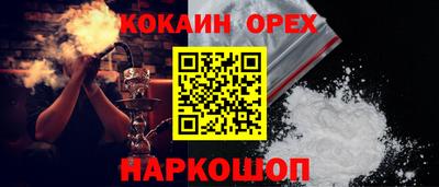 МДПВ Кимры