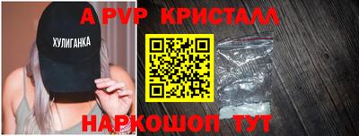 МДПВ Кимры