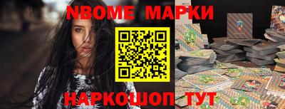 гидропоника Апрелевка