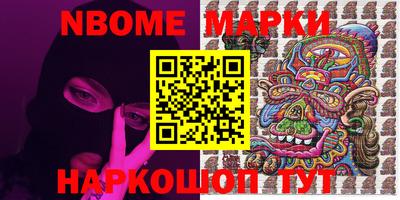 гидропоника Апрелевка