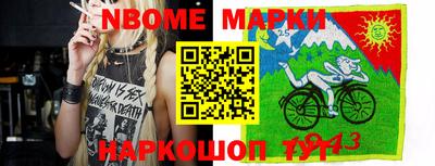 круглые Кинель