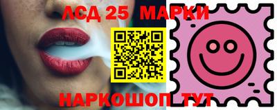 круглые Кинель