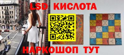 меф VHQ Апшеронск