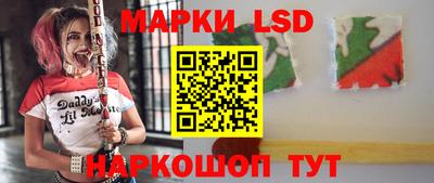 круглые Кинель