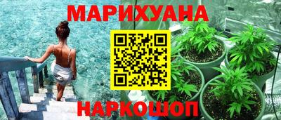 гидропоника Апрелевка