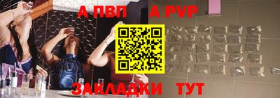 круглые Кинель