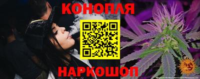 круглые Кинель
