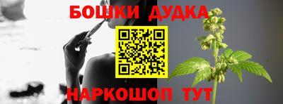 круглые Кинель