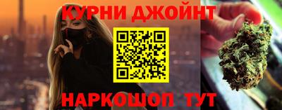винт Кингисепп