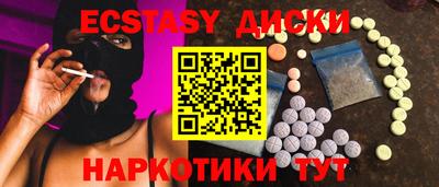 МДПВ Кимры
