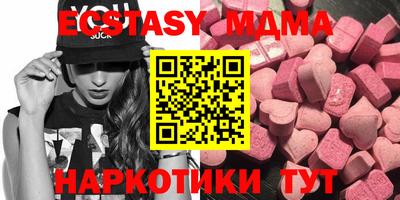 МДПВ Кимры