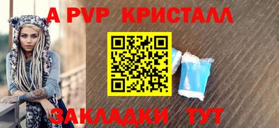 МДПВ Кимры