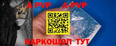 МДПВ Кимры