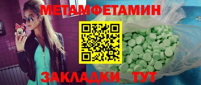 МДПВ Кимры