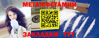 круглые Кинель