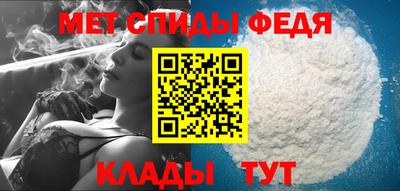 круглые Кинель