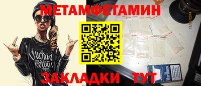круглые Кинель